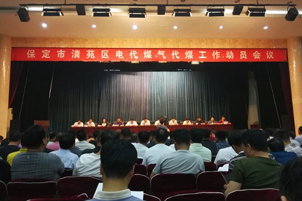 PP电子(中国大陆)官方网站