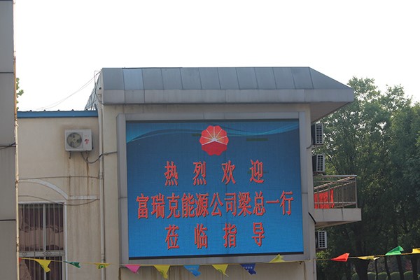 PP电子(中国大陆)官方网站