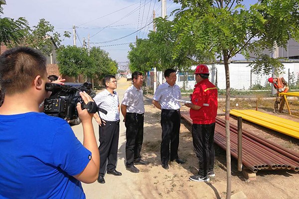 PP电子(中国大陆)官方网站