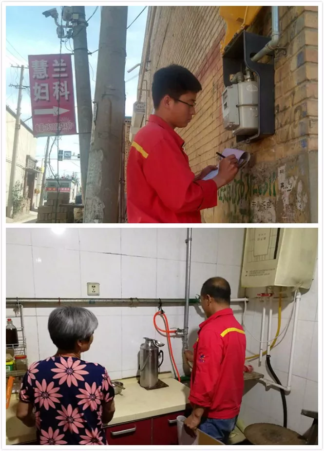 微信图片_20180704140310.png 微信图片_20180704140310.png