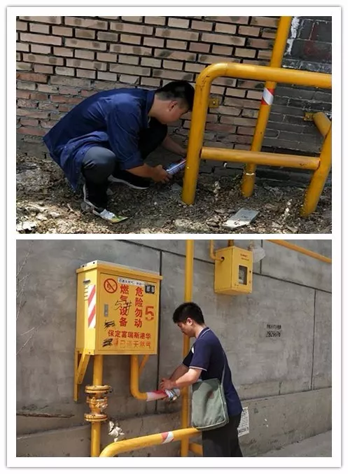 微信图片_201807041403104.png 微信图片_201807041403104.png