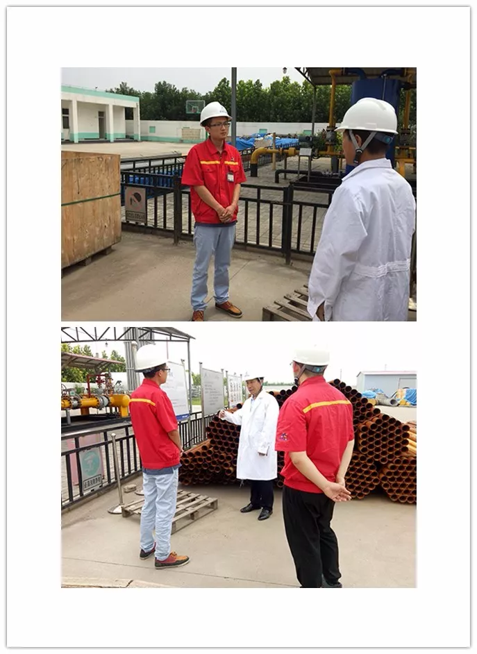 微信图片_201807041418236.png 微信图片_201807041418236.png