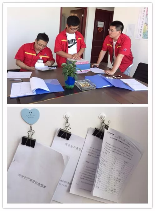 微信图片_20180704143719.png 微信图片_20180704143719.png