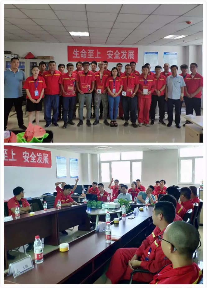 微信图片_20180704144817.png 微信图片_20180704144817.png