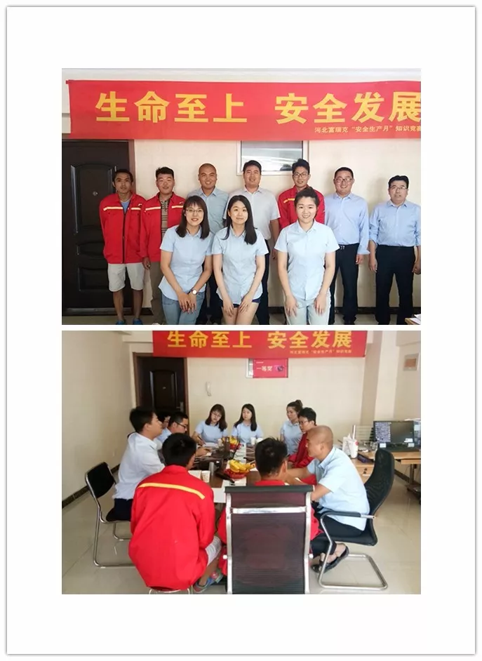 微信图片_201807041448171.png 微信图片_201807041448171.png