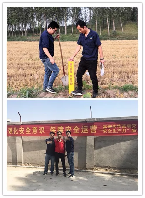 微信图片_201807041514333.png 微信图片_201807041514333.png
