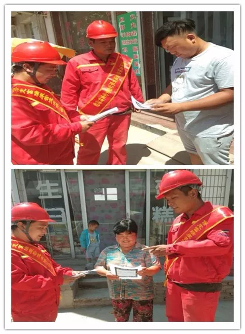 微信图片_201807041514341.png 微信图片_201807041514341.png
