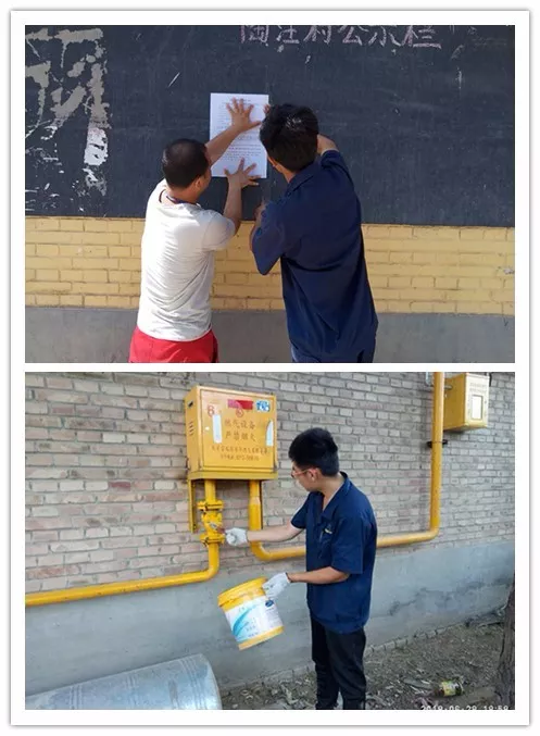 微信图片_201807041514343.png 微信图片_201807041514343.png