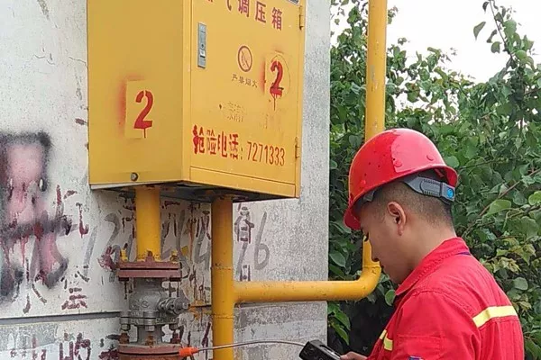 微信图片_201807041514344.png 微信图片_201807041514344.png