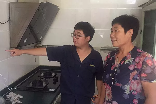微信图片_201807041514345.png 微信图片_201807041514345.png