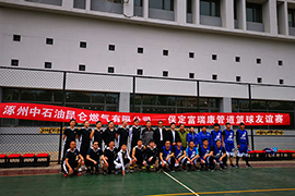 PP电子(中国大陆)官方网站