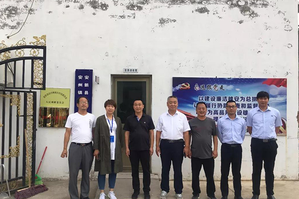 PP电子(中国大陆)官方网站