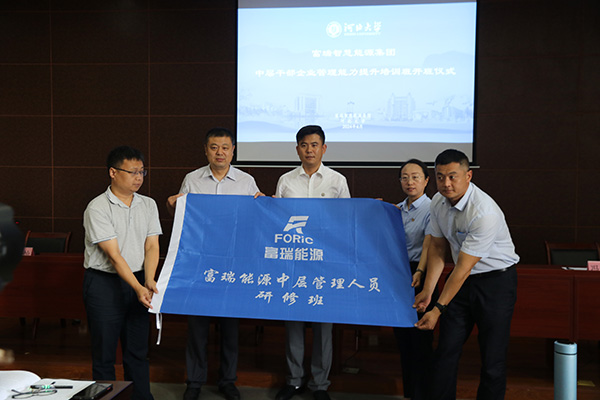 PP电子(中国大陆)官方网站