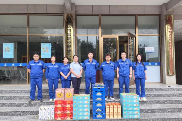 pp电子官方网站入口悦都1_副本_副本.jpg pp电子官方网站入口悦都1_副本_副本.jpg