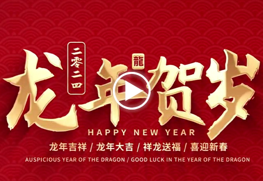 ppӹٷվԴ2024Ƶ