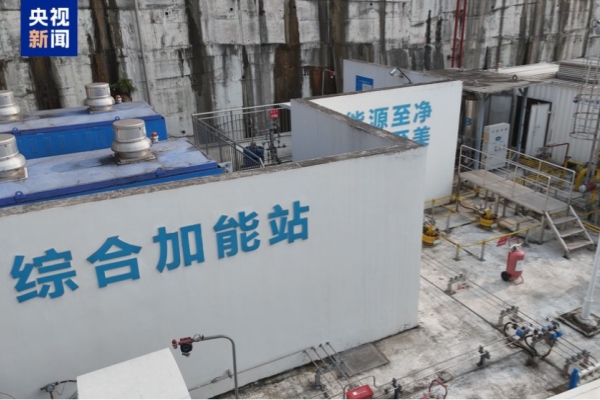 屏幕截图 2025-11-28 140141_副本.jpg 屏幕截图 2025-11-28 140141_副本.jpg