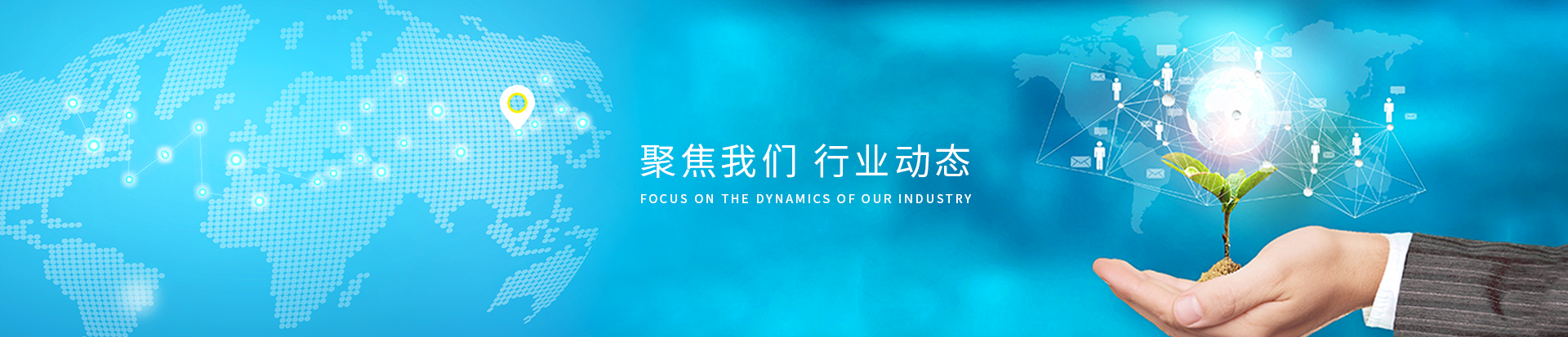 PP电子(中国大陆)官方网站